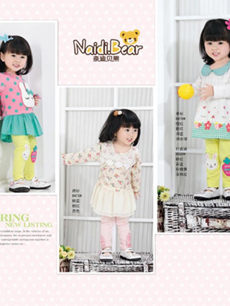 奈迪贝熊童装2022春夏季白色连衣裙