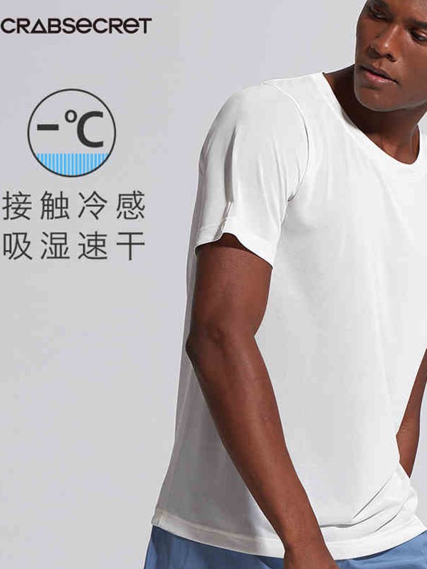 螃蟹秘密2022秋冬季白色家居服