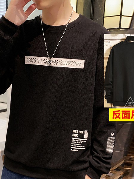 Justyle男装2022秋冬季黑色T恤