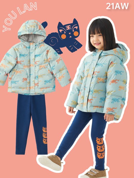 幼岚童装2021秋冬季浅蓝色棉服