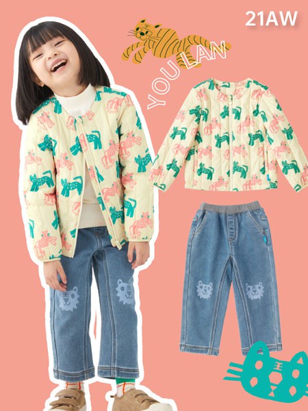幼岚童装2021秋冬季米色棉服
