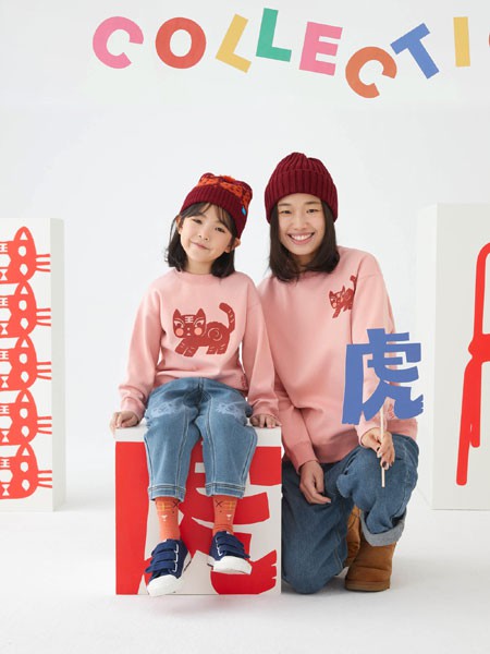 幼岚童装2021秋冬季粉色上衣