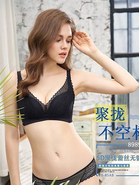 慕纱内衣2022春夏季黑色时尚内衣