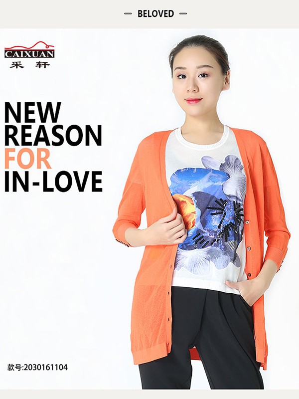 采轩2022春夏季白色T恤