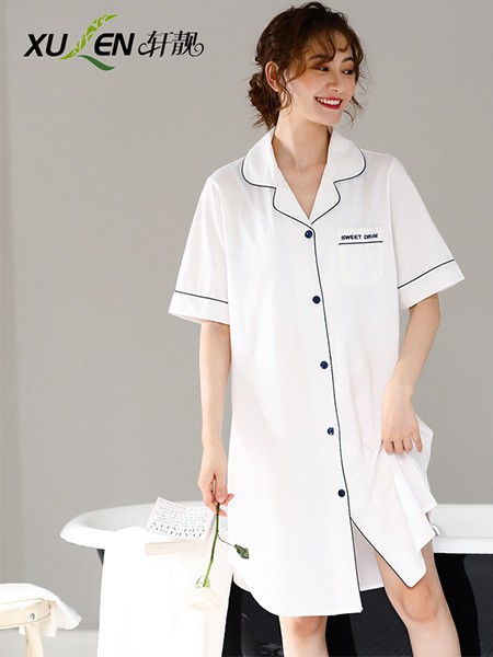 轩靓内衣2022秋冬季白色家居服