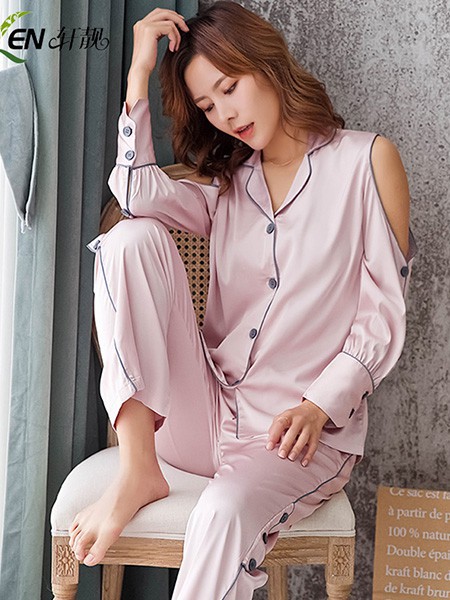 轩靓内衣2022秋冬季粉色家居服