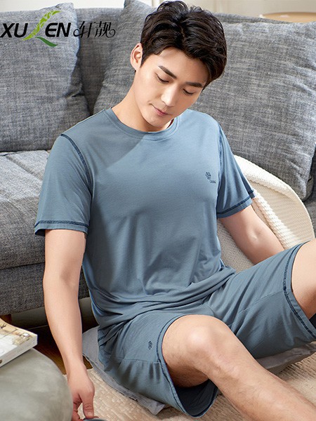 轩靓内衣2022秋冬季蓝色家居服