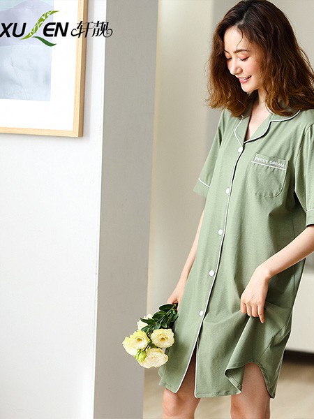 轩靓内衣2022秋冬季绿色家居服