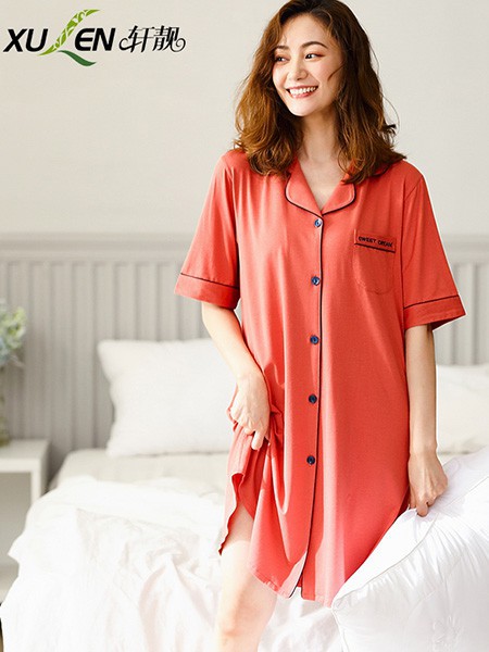 轩靓内衣2022秋冬季橙色家居服