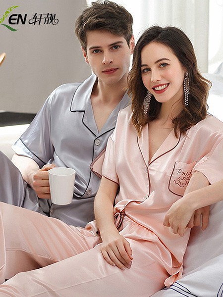 轩靓内衣2022秋冬季肤色家居服