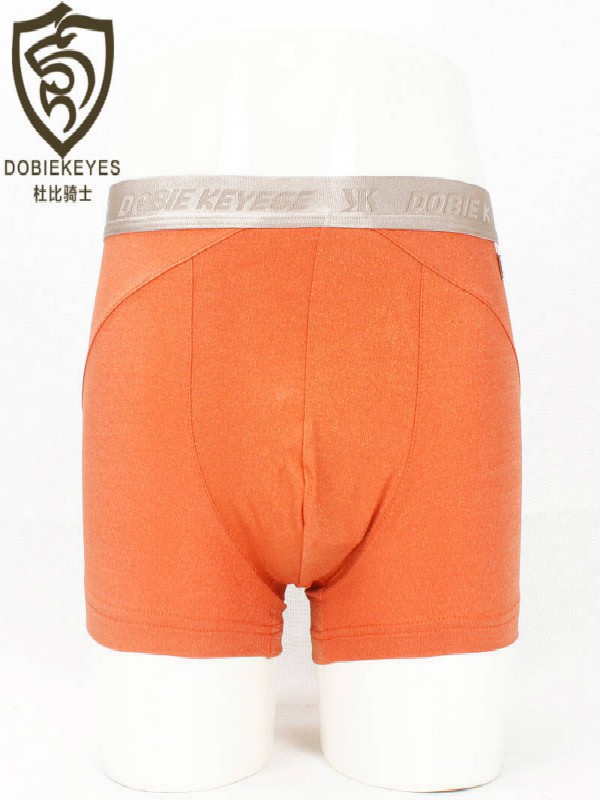 蝶安芬内衣2022秋冬季橙色无痕内裤