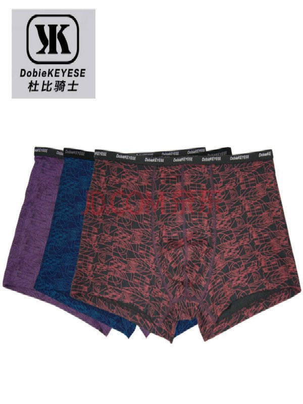 蝶安芬2022秋冬季酒红色无痕内裤