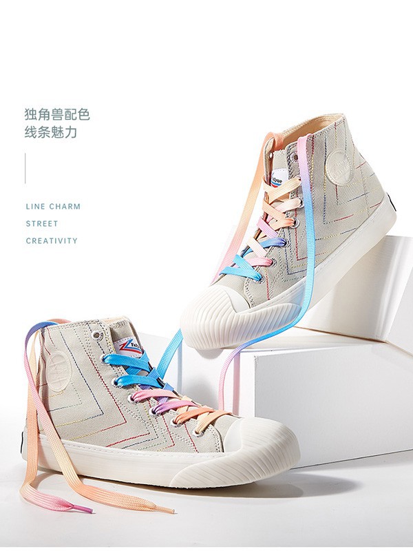 飞跃2023新款女鞋