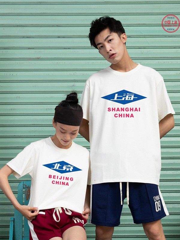 能猫商店休闲装2023春夏季白色T恤