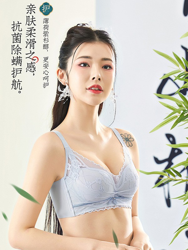 非常曲线内衣2023春夏季蓝色时尚内衣