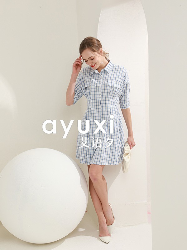 艾语夕女装2023春夏季浅蓝色衬衫裙