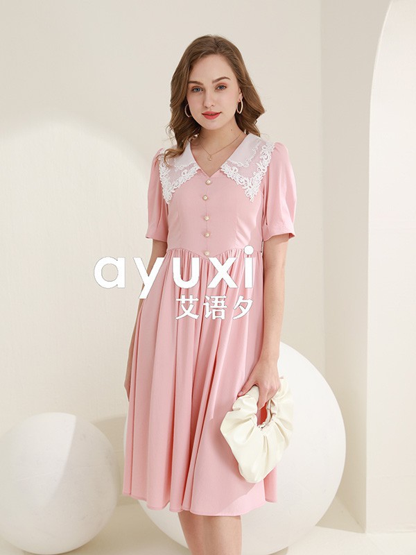 艾语夕女装2023春夏季粉色连衣裙