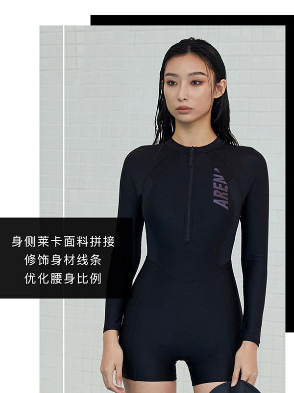 阿瑞娜内衣2023春夏季黑色泳衣