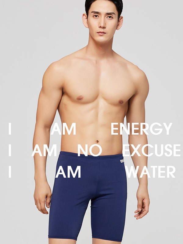 阿瑞娜内衣2023春夏季蓝色泳衣