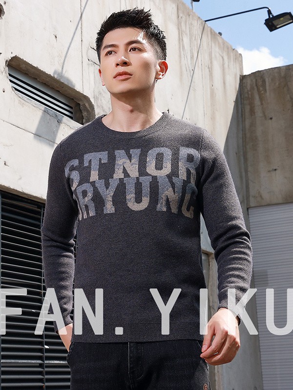 范衣库男装2022秋冬季灰色T恤