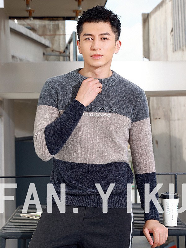 范衣库男装2022秋冬季拼色毛衣