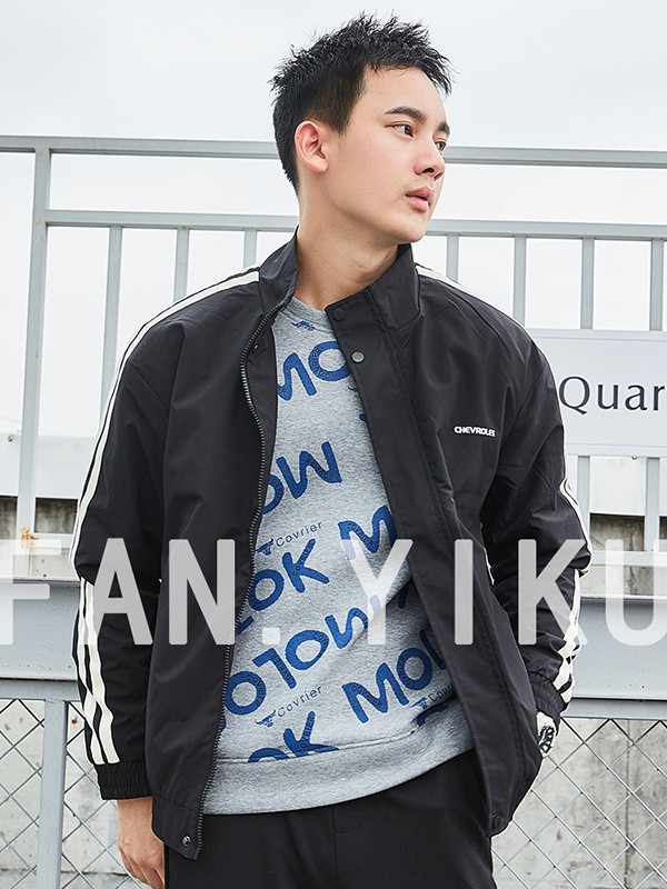 范衣库男装2022秋冬季灰色T恤