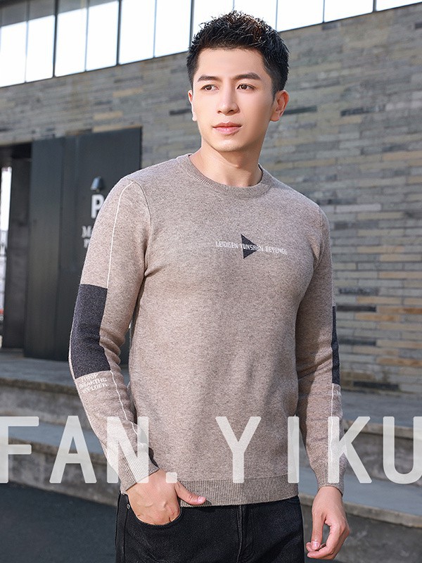 范衣库男装2022秋冬季灰色T恤