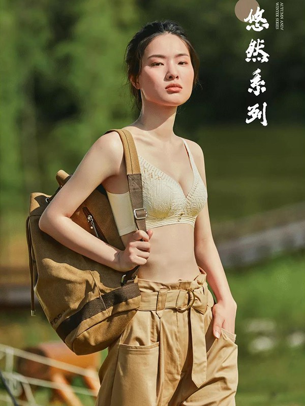 秘本内衣2023春夏季绿色时尚内衣