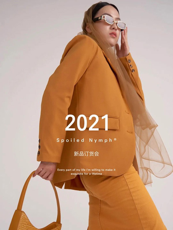 妲小姐女装2022秋冬季黄色西装