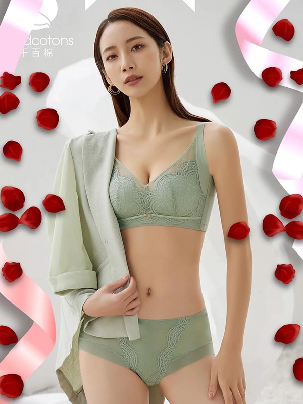 千百棉内衣2023春夏季绿色时尚内衣