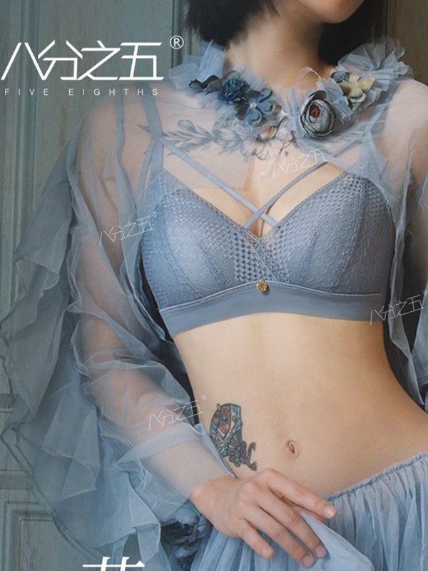 八分之五内衣2023春夏季蓝色时尚内衣