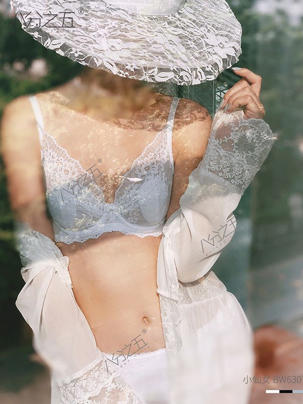 八分之五内衣2023春夏季白色时尚内衣