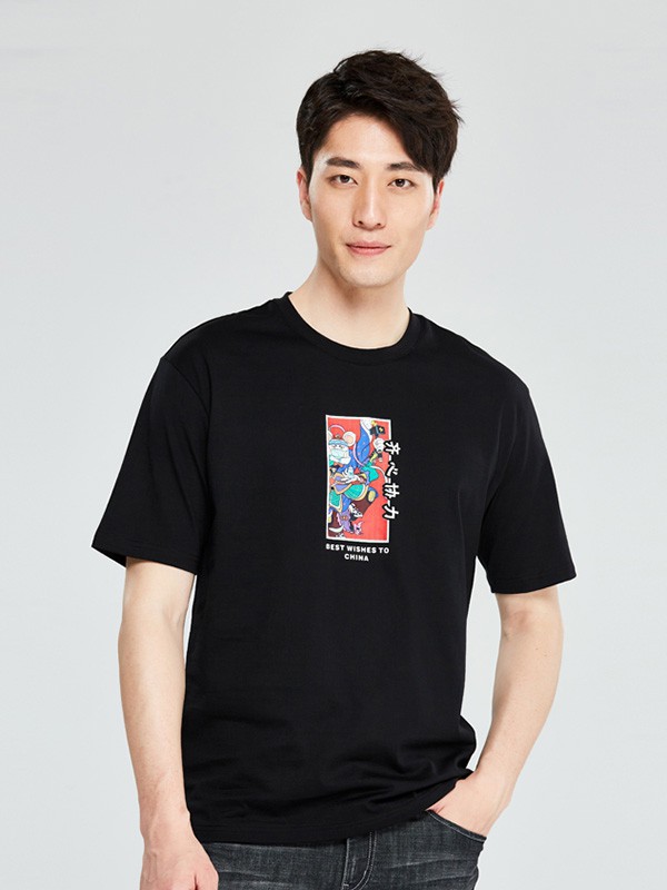 才子休闲装2023春夏季黑色T恤