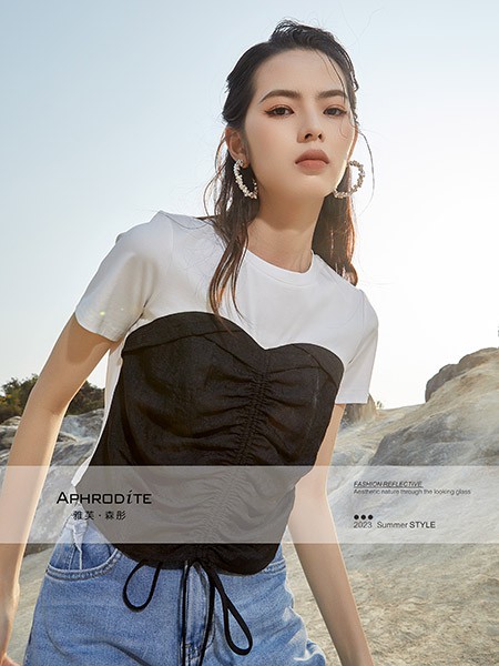 雅芙女装2023春夏季白色T恤