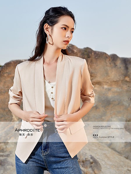 雅芙女装2023春夏季白色背心