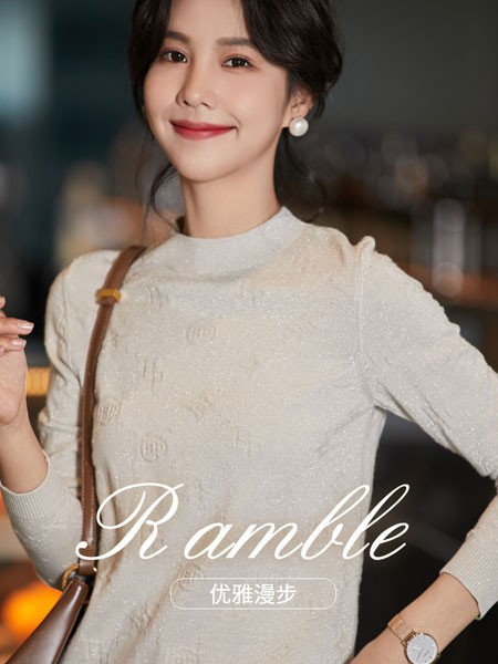 风笛2023春夏季白色针织衫