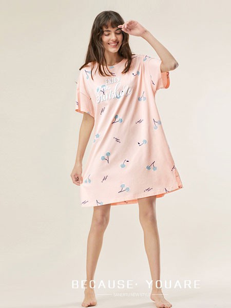 三耳兔内衣2023春夏季粉色家居服