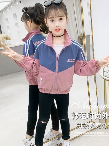 童优会2022秋冬季粉色外套