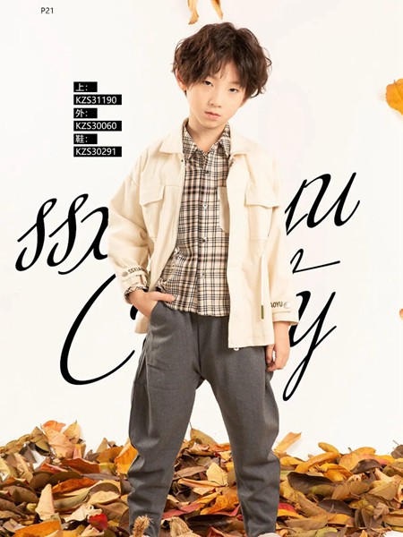 时尚小鱼童装2022秋冬季灰色长裤