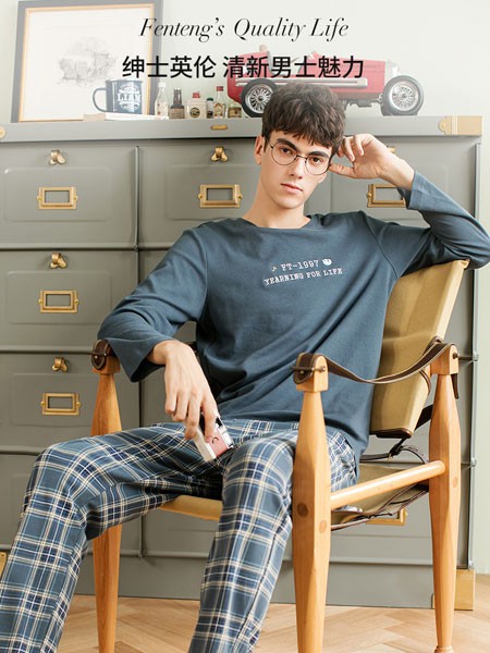 芬腾内衣2023春夏季黑色家居服