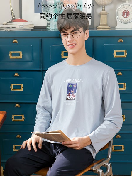 芬腾内衣2023春夏季灰色家居服