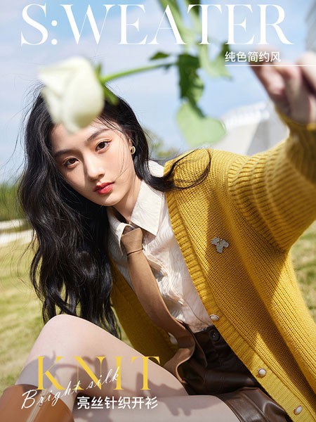 秋水伊人2023春夏季白色衬衫