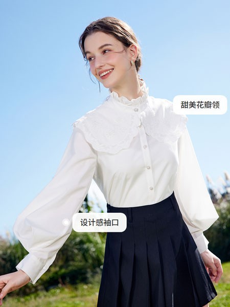 秋水伊人2023春夏季白色衬衫