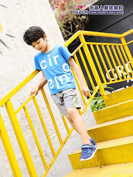 永高人童装2023春夏季蓝色T恤