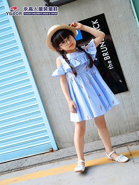 永高人童装2023春夏季蓝色连衣裙