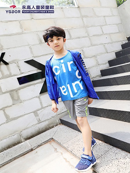 永高人童装2023春夏季蓝色T恤
