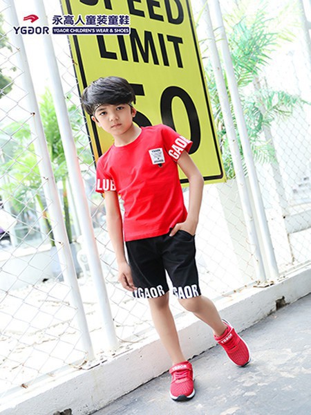 永高人童装2023春夏季粉色T恤