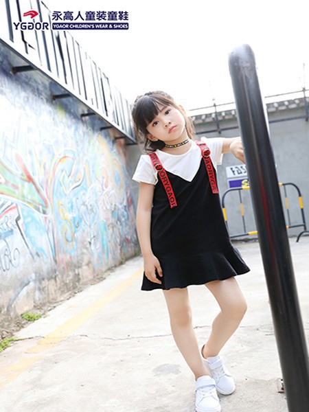 永高人童装2023春夏季白色T恤