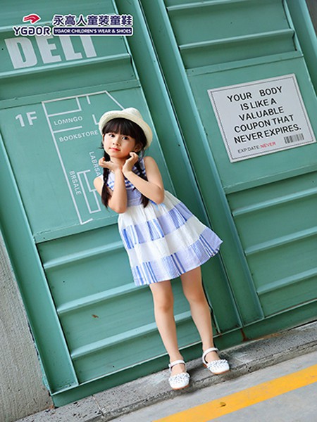永高人童装2023春夏季蓝色连衣裙