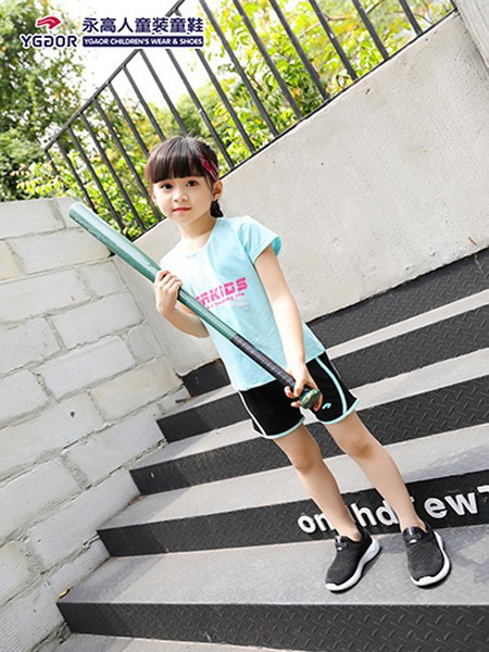 永高人童装2023春夏季蓝色T恤